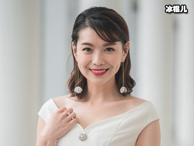 她是前北京电台女主持，辞职创业成女强人，如今身价过亿了