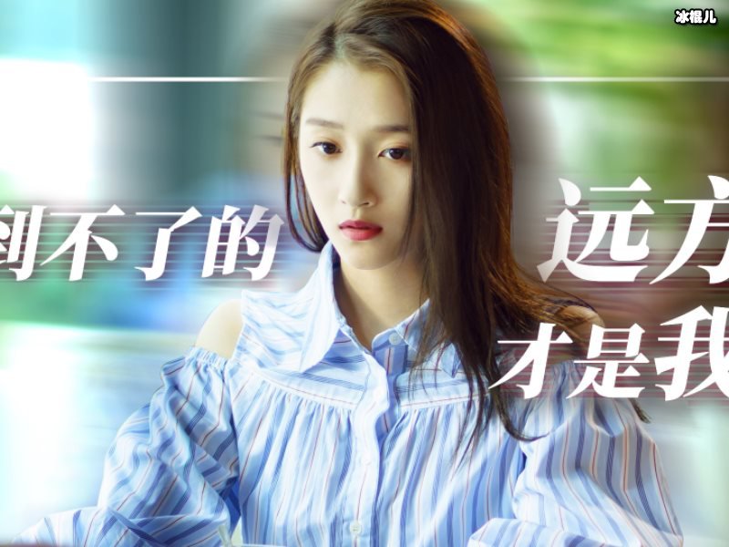 柯蓝《二十不惑》演绎另类母爱，“宠女”眼神太有戏