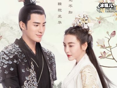 什么才叫女扮男装，看《女世子》尤靖茹就知道了实力碾压鞠婧祎