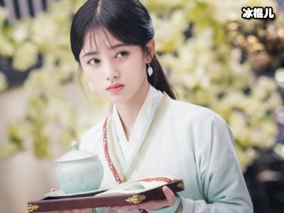 鞠婧祎新版《漂亮书生》，让网友望穿秋水