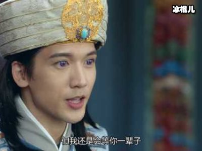 古装剧《长相守》即将上映，发布单人海报造型奇葩引网友争议