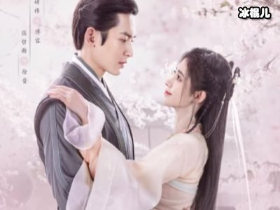 鞠婧祎张哲瀚合作《如意芳霏》，秀恩爱撒狗粮CP感满满