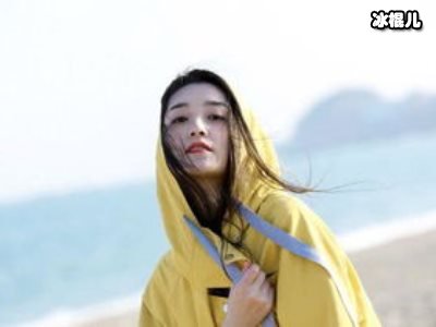 蒋依依收到同学送来的苹果，与网友互动超接地气