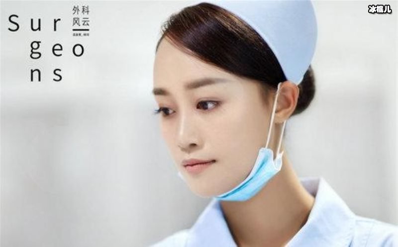 蓝盈莹新综表现极好，而曹骏发博引人深思二人之间有什么事情吗