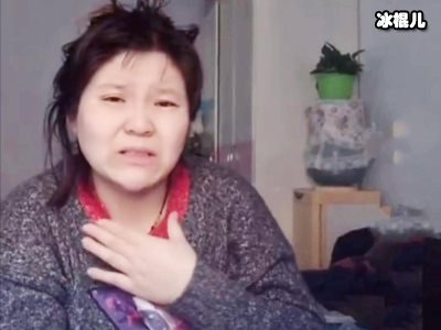 郭老师账号被封，在社交平台申冤
