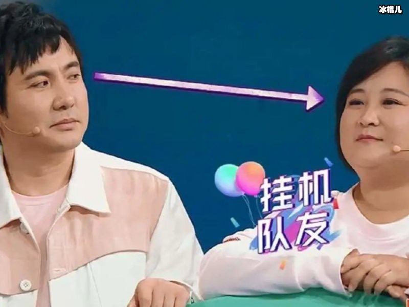 沈腾贾玲被要求模仿《泰坦尼克号》，演另一个剧情巧妙化解尴尬