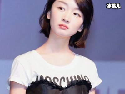 周冬雨代言维密引关注，保持原有的少女感