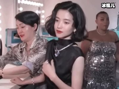 男朋友结局可能是悲剧，宋慧乔和朴宝剑不被允许在一起