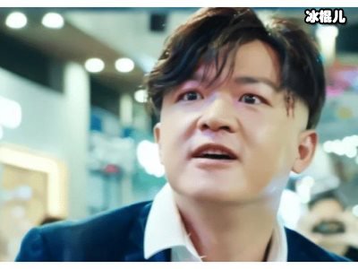 饺子趁包贝尔睡着偷偷给他化妆，网友看完后表示：不演如花可惜了