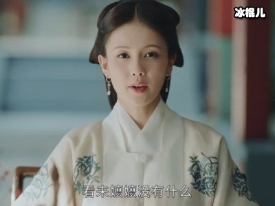 又一部古装剧《玉楼春》来袭，白鹿出演过《招摇》男主是老搭档