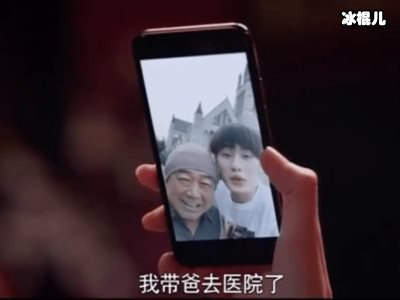 王子异影视剧首秀完美收官，《怪你过分美丽》中表演获观众认可