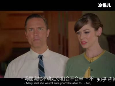 致命女人第二季兽医有什么秘密？致命女人第二季兽医的牌子啥意思？