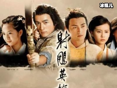 三个严良是同一个吗？热播剧《沉默的真相》