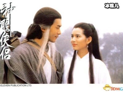 徐克执导《神雕侠侣》玩转江湖，影版时隔34年再次登上大荧幕
