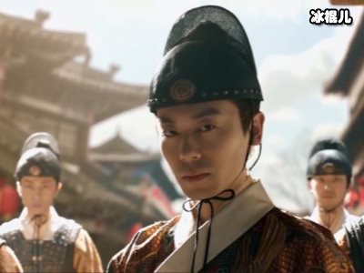 朱瞻基在《大明风华》即将下线，孙若微与徐滨关系一目了然