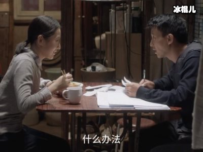 小舍得南建龙为什么更改遗嘱？南建龙房子留给南俪了吗？