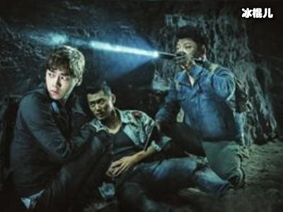 明星大侦探第七季第一期嘉宾名单，明星大侦探第七季第一期更新时间