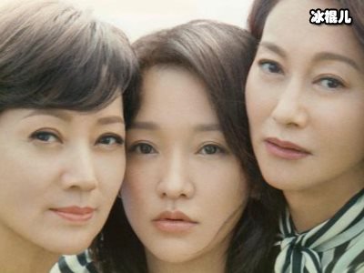 完美的他许念关千雅是一对吗？完美的他陆啸喜欢姜可乐吗？