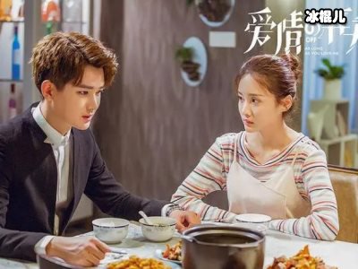 卓文萱与小6岁男演员相恋一年多，状态稳定