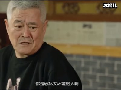 本山传媒的关婷娜并不瘦，为何还这么的撩人