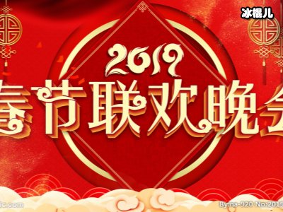 央视前主持杨澜放弃荣誉与地位，转变成有责任敢担当的企业家