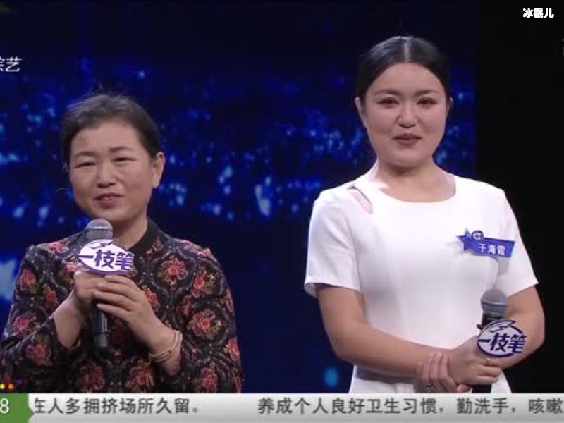 明星的家装修有多豪横，马伯骞的家似博物馆网友：是我没见识