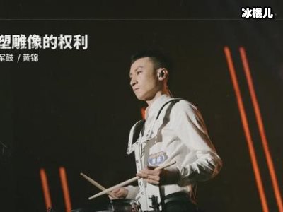 人生导师让他曾出尽了风头，乐嘉落魄的结局16岁时就已经注定