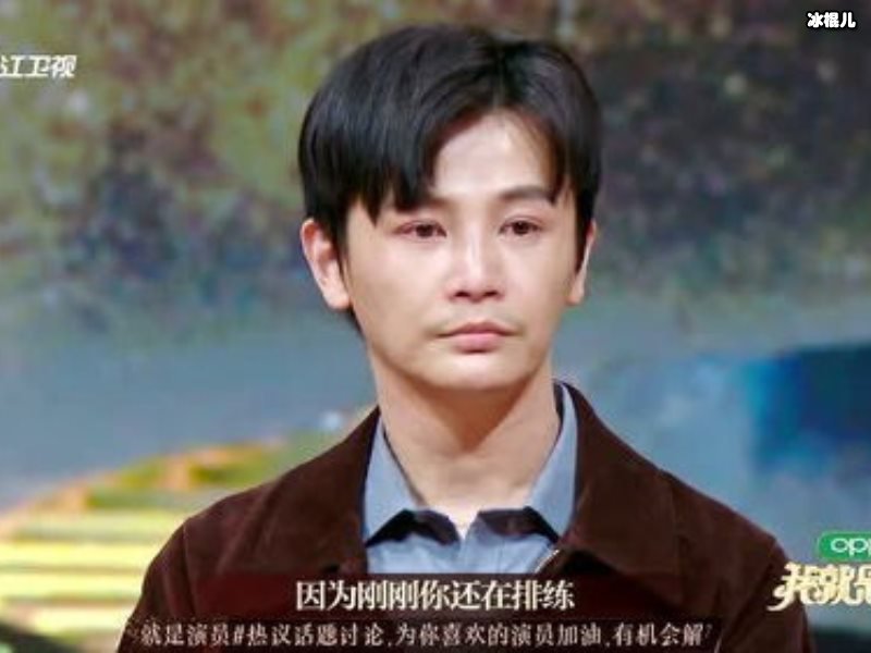 蒋勤勤近况曝光，面无血丝了气质不佳本想减龄却意外翻车