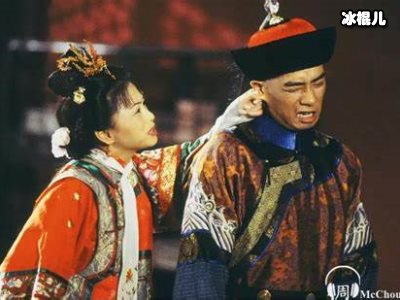 金庸原名查良镛，查姓到底藏着怎样的秘密？