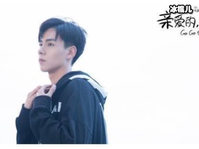 刘美含有望迎来事业的春天，与这些大咖合作新剧