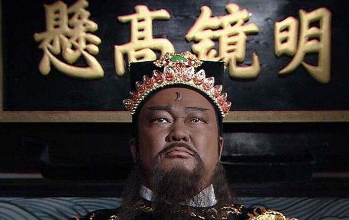 包拯为什么不救岳飞