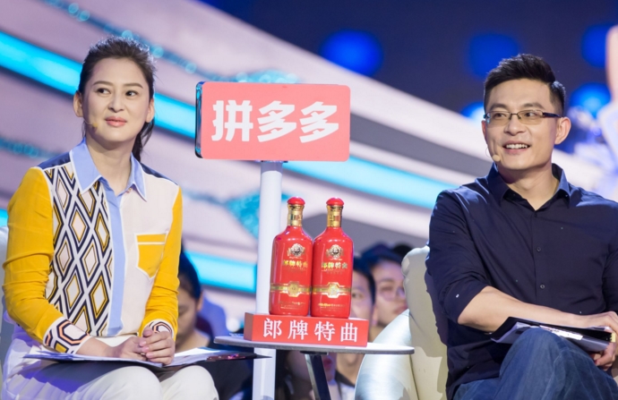 黄澜有几个老公