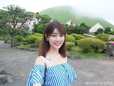 SNH48邱欣怡为什么叫湾总 邱欣怡强大家庭背景曝光