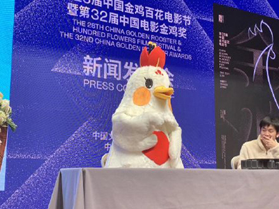 金鸡奖吉祥物被吐槽是贵妃醉鸡 这么萌的吉祥物想不到是陈凯歌设计的