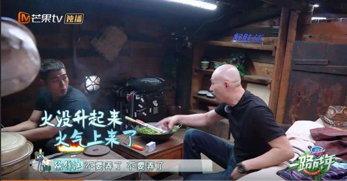 徐锦江一路成年