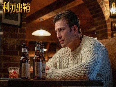 利刃出鞘过审 美队下岗再就业满嘴脏话？