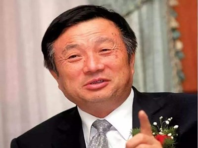 华为发放20亿奖金 困难让华为更加团结