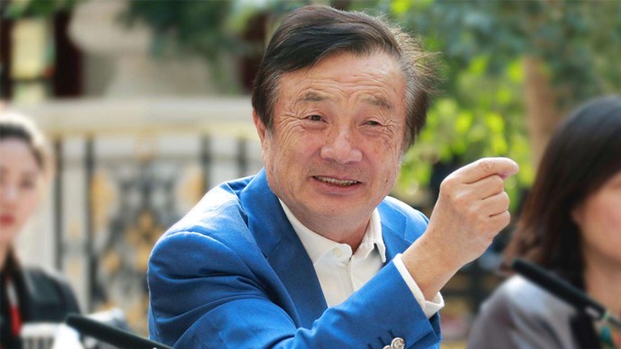 华为任正非
