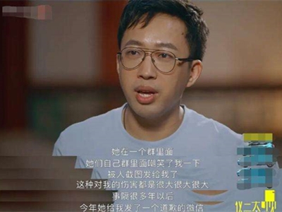 于正称曾被旗下女艺人嘲笑 网友扒出蛛丝马迹发现原来是她