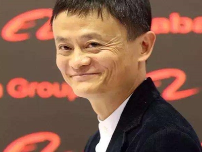 马云参加会议回应天猫数据造假 他到底说了些什么呢？
