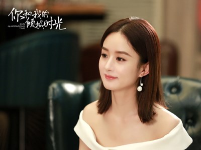 赵丽颖疑不满改编 《有翡》剧组强行给女配加戏是真的吗？