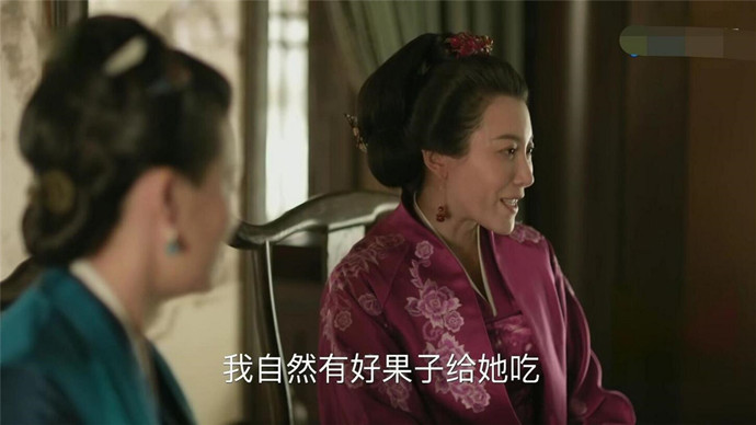 张棪琰知否康姨妈剧照