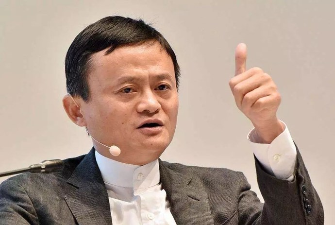 马云爸爸为我们创造了剁手的条件