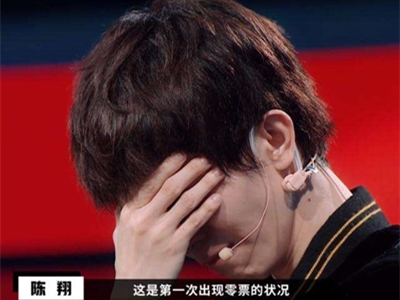 郭敬明执导《大话西游》以0票惨败陈凯歌 现场落泪向演员道歉