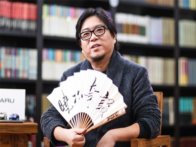 高晓松闹笑话 晓书馆三个字真的错了吗？专家这么说