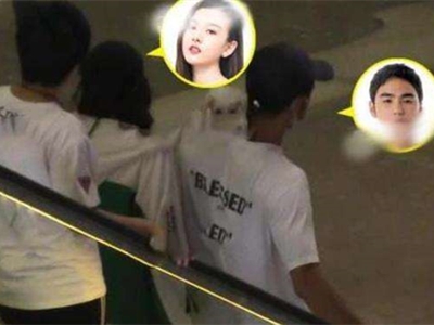 宋祖儿与热恋男友约会曝光 宋祖儿的新男友是谁？