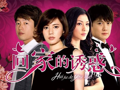 品如的衣服是什么梗 洪世贤竟说这是即兴表演？