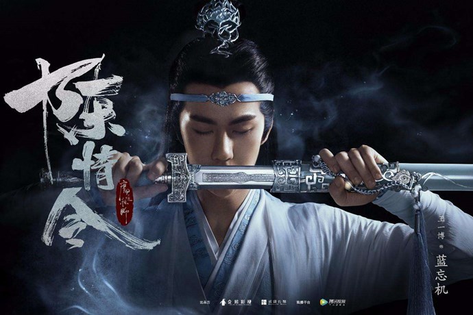 网剧的质量得到了主流奖项的认可