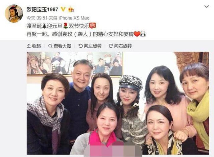 87红楼梦演员重聚过圣诞