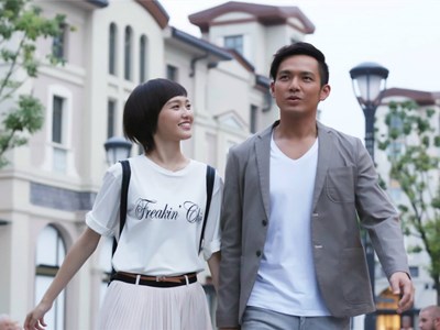 何以笙箫意思 何以笙箫默的三重意思你知道吗？